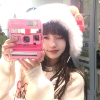 孔雀：我是真的吗？